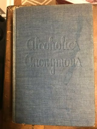 Alcoholics Anonymous Big Book 1955 2nd Edition 1st Printing
