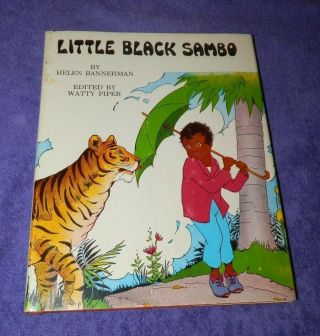 Vintage 1972 Little Black Sambo Helen Bannerman Hardcover - With Dj