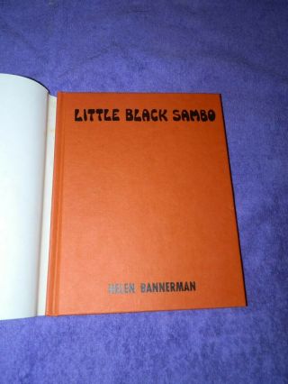 Vintage 1972 Little Black Sambo Helen Bannerman Hardcover - With DJ 4