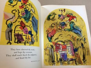 The Jerusalem Windows by Marc Chagall 2 LITHOGRAPHS First Edition Hard Bound DJ 4