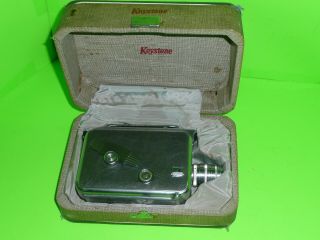 Box 8 Vintage Keystone 51 Executive 16mm Movie Camera