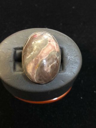 Vintage Sterling Silver Semi Precious Stone Large Ring Size 7.  25