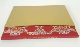 The Folio Society The Rubaiyat Of Omar Khayyam Hardback Book & Slipcase 1996
