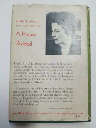 A House Divided by Pearl S.  Buck 2