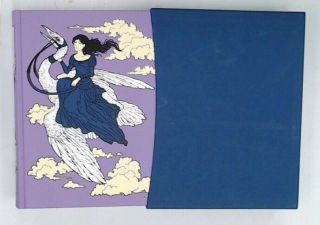 The Lilac Fairy Book Hardback Andrew Lang / Caitlin Hackett Folio Society - L16
