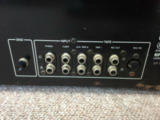Vintage YAMAHA CA - 410 Stereo Hi - Fi integrated Amplifier - Spares/Repairs 8