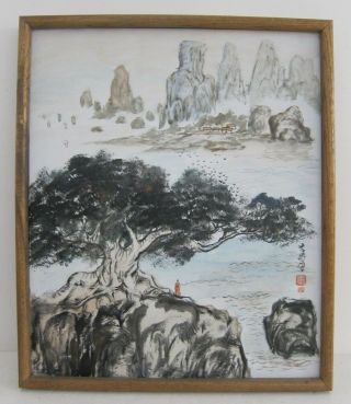 Chinese Landscape Signed Stamped Vtg Mixed Media Painting On Canvas Framed 21x25
