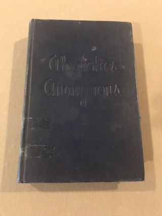 Alcoholics Anonymous Big Book 1st Edition 14th Printing 1951