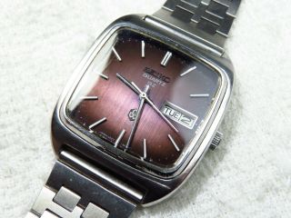 Vintage 1974 Seiko Qz Quartz Watch (0923 - 5000)