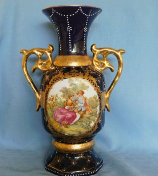 Vintage Cobalt Blue And Gold Vase Signed Fragonard