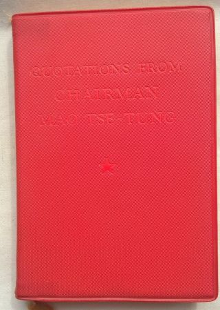 Quotations From Chairman Mao – Little Red Book – 1st Edition 1966