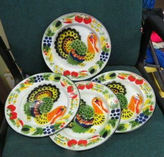 Vintage Set Of 4 Colorful Tin Turkey Dinner Plates 10 1/4 "
