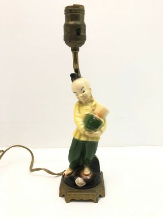 Asian Boy Yellow Green Figural Figurine Royal Copley Lamp Base Vtg 40s 50s