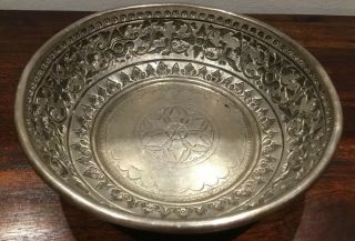 Vintage Moroccan/persian Silver Tone Bowl