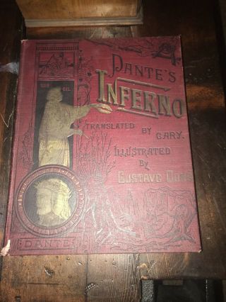 Vintage Dante’s Inferno Illustrated By Gustave Doré Edition 1800s