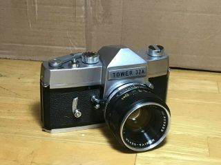 Vintage Tower 32a 35mm Slr Film Camera Mamiya 58mm F 1.  7 Lens