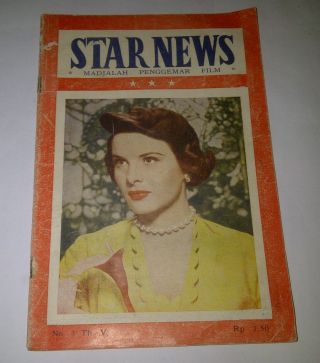 Vtg Indonesia Star News Mag 1956 Jean Peters Lana Turner Kim Novak Jane Russell