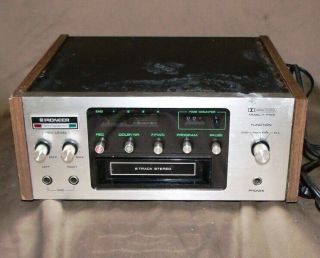 Vintage Pioneer H - R100 8 Track Player / Recorder Vu Meter Dolby As - Is