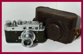 Zorki - S Industar - 22 Kmz Vintage 1956 Russian Ussr Camera Case