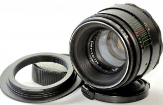 Soviet Lens Helios 44 - 2 58mm F/2,  Adapter M42 - Canon Eos Vintage Portrait Lens