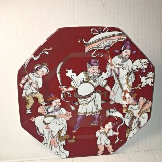 Vintage Ching Court 7.  5 Inch Plate By Fitz And Floyd Octagon Shape Japan