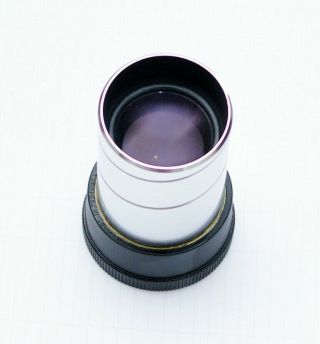 LEITZ - COLORPLAN CF 90mm F2,  5 Projector lens 5