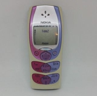 Nokia 2300 Old Vintage Cell Phone