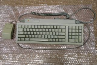 Vintage Apple Desktop Bus Keyboard Ii M0487,  Cable & Adb Mouse G5431