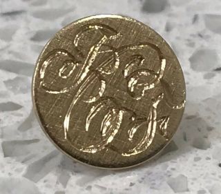 Vintage 14k Solid Yellow Gold Tie Tack Lapel Pin 1.  25 Grams Monogrammed