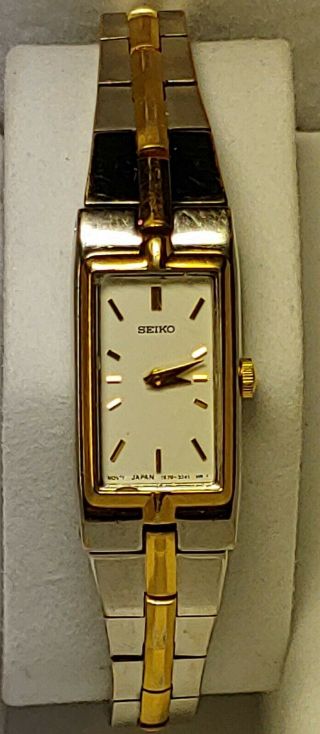 Vintage Ladies Seiko Quartz Gold Tone Watch 2e20 - 7479