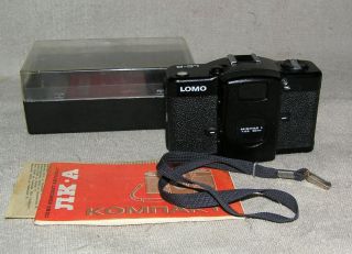 Rare Lomo Compact Lc - A Lomography 35mm Ussr Russian Film Camera