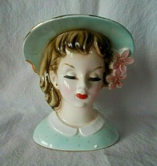 AS - IS Vintage Napco Lady Head Vase Japan C45540 1960 6 