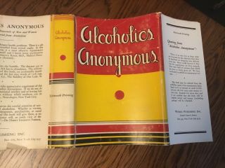 alcoholics anonymous 1st edition 13th Print With DJ 3