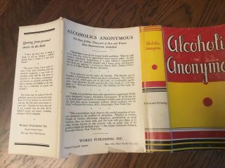 alcoholics anonymous 1st edition 13th Print With DJ 4