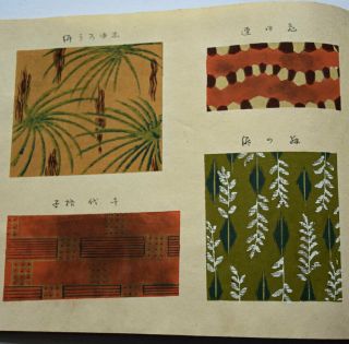 1905 Japanese Woodblock Print Book 2 Striped / Splashed Patterns Textile Design 11