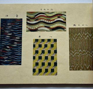 1905 Japanese Woodblock Print Book 2 Striped / Splashed Patterns Textile Design 6