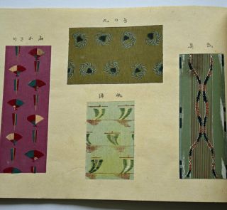 1905 Japanese Woodblock Print Book 2 Striped / Splashed Patterns Textile Design 8