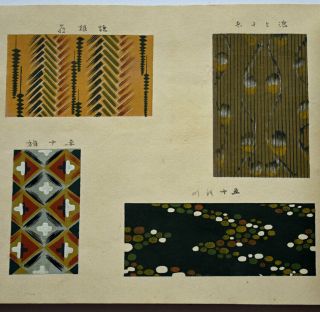 1905 Japanese Woodblock Print Book 2 Striped / Splashed Patterns Textile Design 9