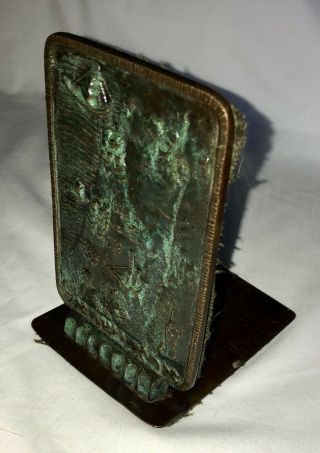 Vintage Brass Pal Bell Israel Bookend Map Judaica