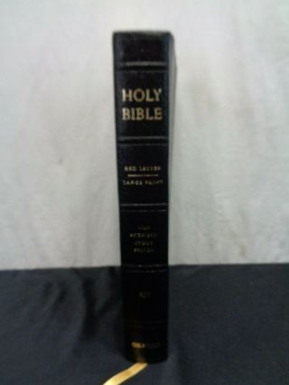 The Scofield Study Bible The Holy Bible Containing The Old & Testaments (hkr4