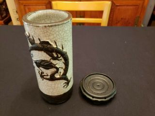 Vintage Brown/White Porcelain Pottery Vase DRAGON Asian Art W/Wood Stand Marked 2