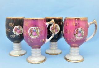 Vintage Japan Lusterware Numbered Coffee Cups Mugs Courting Couple Set 4