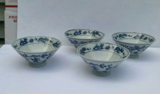 Vintage Blue Danube China Flower Small Rice Bowls Ribbon Banner 4.  75 " 2.  5 "