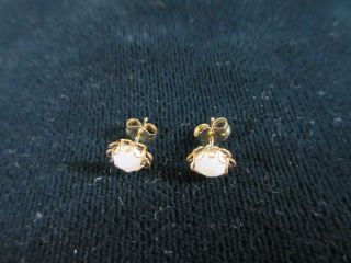 Vintage 14k Gold Plate White Opal Stud Earrings Estate Jewelry