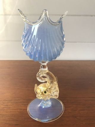 Vintage Art Glass Clam Shell Posy Vase With Fish Form Stem