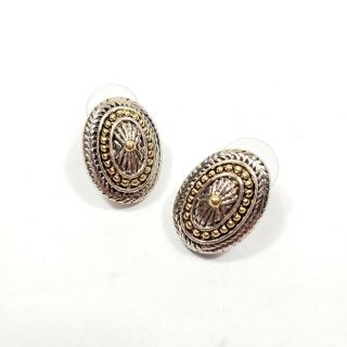 Vintage Signed Roman Earrings Gold And Silver Tone Textured Pierced Ear Button