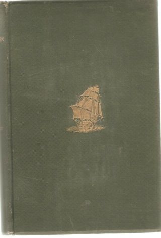 The Naval War Of 1812 - Theodore Roosevelt - 1882 - 1st Edition