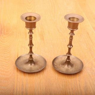 2 Brass Candlestick Holders Round Vintage Made In India Leaf Pattern 2
