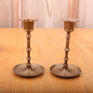 2 Brass Candlestick Holders Round Vintage Made In India Leaf Pattern 4
