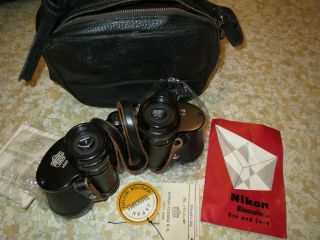 Vintage Nikon Nippon Kogaku 8x30.  8.  5 Binocular Japan